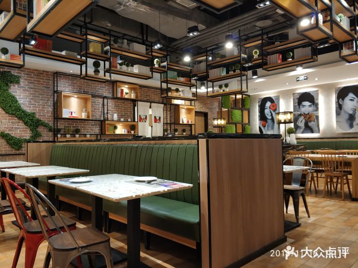 巴贝拉披萨西餐厅(解放碑协信星光广场店)景观位图片 - 第1张