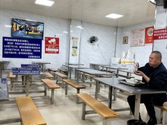-汪家馄饨(集庆路店)