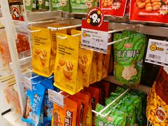 -RDD肉多多(城市阳台店)