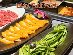 -巴奴毛肚火锅(悠唐购物中心店)