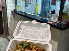-陈添記·祖傳爽鱼皮·西关老字号(广州首店)