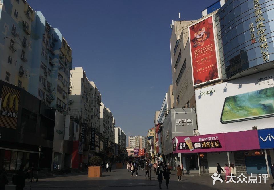 台东商业现状解析