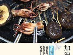 鱿鱼-小科自助海鲜烧肉(高区店)