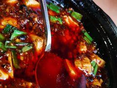 麻婆豆腐-铜锣湾·有麝自然香(渝北财富中心店)