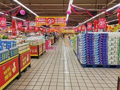 -北京华联生活超市(兰州红星店)
