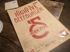 -HIGH FIVE哈福手工汉堡(桂林路店)