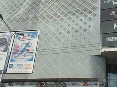 -合生汇·停车场