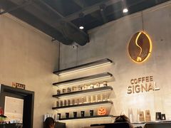 -熙阁咖啡Segnal(时代中心店)