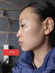 -上海伊莱美医疗美容医院