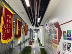 -新航道雅思托福·留学·考研培训(人民广场校区)