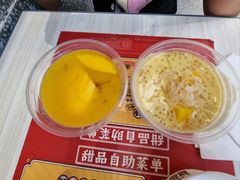 -满记甜品(金融街店)