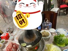 -鑫龙火锅城(环山路店)