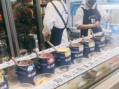 -溪边姑娘·拉丝酸奶水果捞(春熙路店)