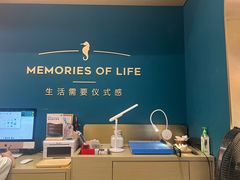 -海马体照相馆(北京合生麒麟新天地店)