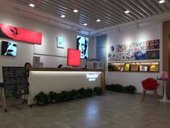 门面-蕃茄田艺术(普陀长风大悦城中心)