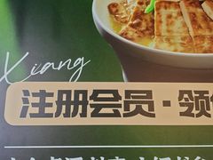 -湘鲜小灶·湖南土菜馆(龙华店)