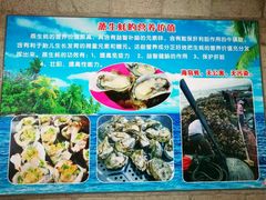 -邹记·美食(斗门店)