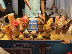 -中国农业博物馆