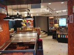 -英记饼家(高尾街店)