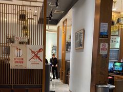 -东来顺饭庄(上地华联店)