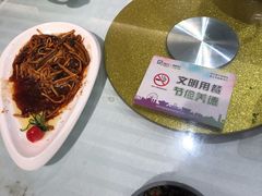 -和记小菜(七宝店)