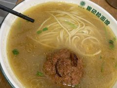 -崔记拉面馆(航北店)