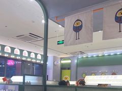 -椰小鸡·琼州糟粕醋·火锅(美兰缤纷城店)