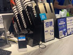 -茶百道(盛京大奥莱店)