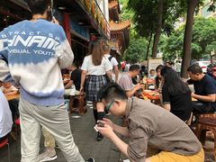 -方中山胡辣汤(成都首店)