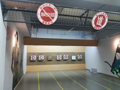 -道顺射箭·团建·骑射(张杨路店)