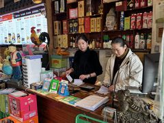 -百味地锅鸡(二店·财校分店)