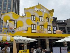 -陶陶居酒家(新天地店)
