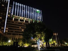 -上海虹桥西郊假日酒店