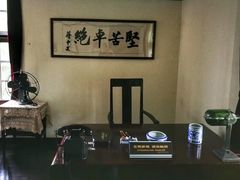 -重庆抗战遗址博物馆