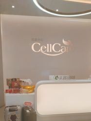 -美丽田园Beauty Farm