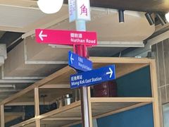 -稻香饭店(IFS国金中心店)