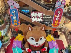 -松雷商业(南岗店)