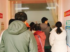 -中关村茶点