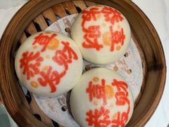 剥皮传统叉烧包-禄运茶居·手工点心(猎德店)