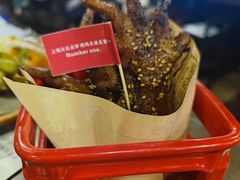 -麦凯伦烧烤·精酿超级工厂店(金桥总店)