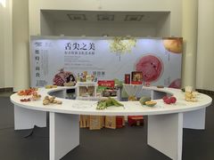 -中国农业博物馆