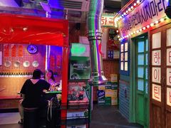 -釜山火炉·海鲜烤肉(紫藤路店)