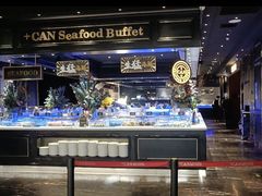 -加餐海鲜自助(宝龙一城店)