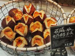 -分子跳动鲜活面包(五一大道店)