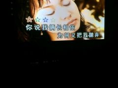 -凯乐会量贩KTV(国防大厦总店)