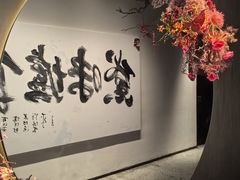 -黛遇·黛瓦宴花园餐厅