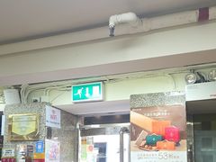 -百福麵家(新馬路店)