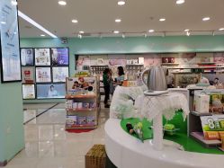 -婴喜爱(长春吉林大路店)