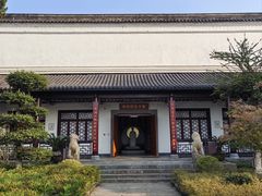 -李时珍纪念馆