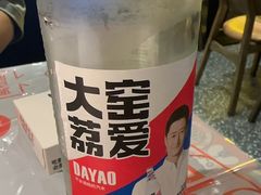 -靓靓蒸虾·头牌蒸虾(南山桂庙店)